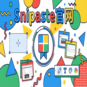 品牌